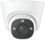 Reolink 8-Channel NVR x 4 12MP Security Cameras - Image 4