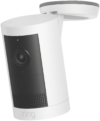 Ring Outdoor Camera Plus Battery (4 Pack) - Image 3