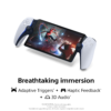 PlayStation 5 Portal Remote Player - Image 14