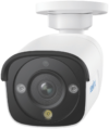 Reolink 8-Channel NVR x 4 12MP Security Cameras - Image 2