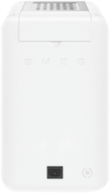 Smeg Minipro Espresso Coffee Machine Matte White - Image 14