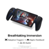 PlayStation 5 Portal Remote Player (Midnight Black) - Image 11