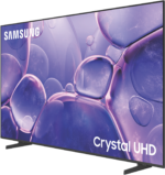 Samsung 75" U8500F Crystal UHD 4K Smart TV 2025 - Image 4