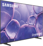 Samsung 75" U8500F Crystal UHD 4K Smart TV 2025 - Image 5
